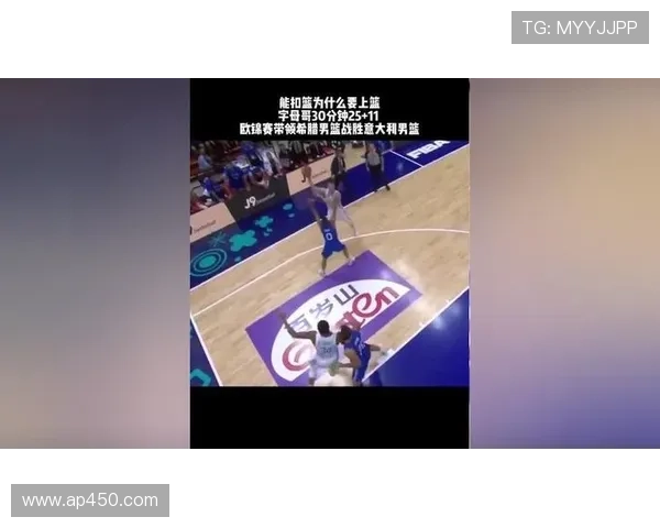 [NBA]洛佩斯转身过掉防守 直接起飞单手劈扣.