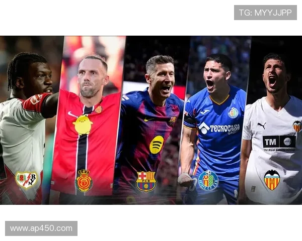 穆里奇：从马略卡新星到西甲传奇