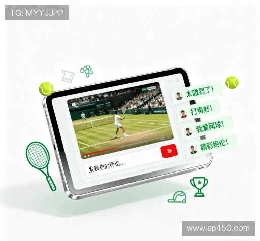 客户评价精选集